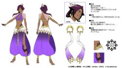 Rule 34 | 1girl, barefoot, bleach, bleach: brave souls, breasts, character sheet, dancer, dark skin, eyeshadow, highres, jewelry, large breasts, looking away, makeup, multiple views, official art, ponytail, purple hair, shihouin yoruichi, smile, standing, tattoo, translation request, white background