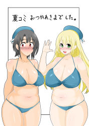 Rule 34 | 10s, 2girls, absurdres, atago (kancolle), beret, bikini, blonde hair, blue bikini, blush, breasts, female focus, green eyes, hat, highres, huge breasts, kantai collection, large breasts, long hair, morisoba (silent hill), multiple girls, navel, open mouth, plump, red eyes, short hair, simple background, standing, swimsuit, takao (kancolle), white background