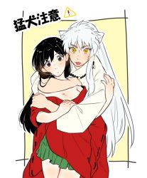 Rule 34 | 1boy, 1girl, :p, animal ears, awarinko, bead necklace, beads, black eyes, black hair, blush, breasts, cleavage, closed mouth, commentary request, couple, dog ears, green skirt, head tilt, higurashi kagome, hug, hug from behind, inuyasha, inuyasha (character), japanese clothes, jewelry, kariginu, large breasts, long hair, long sleeves, looking at viewer, necklace, pleated skirt, ribbon-trimmed sleeves, ribbon trim, school uniform, sidelocks, skirt, slit pupils, tongue, tongue out, white hair, wide sleeves, yellow eyes