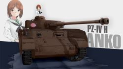 Rule 34 | 1girl, absurdres, artist request, blush, breasts, brown eyes, brown hair, caterpillar tracks, commentary, emblem, english commentary, girls und panzer, highres, military, military vehicle, motor vehicle, nishizumi miho, ooarai (emblem), ooarai school uniform, panzer iv, panzer iv, school uniform, shirt, short hair, smile, solo, tank, vehicle focus
