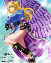 Rule 34 | 1girl, black wings, blonde hair, boots, breasts, breath of fire, breath of fire ii, bridal gauntlets, capcom, closed mouth, dress, feathered wings, green eyes, highres, knee boots, long hair, looking at viewer, mui (nincap), nina (breath of fire ii), purple wings, side slit, smile, solo, wings