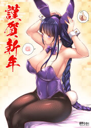 Rule 34 | 1girl, animal ears, armpits, arms up, ayano naoto, bare arms, bare shoulders, black pantyhose, bow, bowtie, braid, breasts, checkered background, chinese zodiac, cleavage, closed mouth, collar, commentary request, covered navel, detached collar, fake animal ears, fake tail, fishnet pantyhose, fishnets, from side, genshin impact, gradient background, hairband, hand on own head, highleg, highleg leotard, highres, holding ear, large breasts, leotard, long hair, looking ahead, low-braided long hair, low-tied long hair, nengajou, new year, pantyhose, playboy bunny, purple bow, purple bowtie, purple eyes, purple hair, purple hairband, purple leotard, rabbit ears, rabbit tail, raiden shogun, shiny clothes, shiny pantyhose, sidelocks, single braid, sitting, solo, speech bubble, spoken squiggle, spoken thumbs up, squiggle, strapless, strapless leotard, sweatdrop, tail, thighs, translation request, twitter username, very long hair, white collar, white wrist cuffs, wing collar, wrist cuffs, year of the rabbit, yellow background
