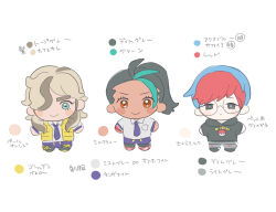 Rule 34 | 1boy, 2girls, 50yen (gojiue), arven (pokemon), blush stickers, boots, breast pocket, chibi, closed mouth, collared shirt, color guide, commentary request, creatures (company), eyelashes, game freak, glasses, hood, hoodie, long hair, multicolored hair, multiple girls, necktie, nemona (pokemon), nintendo, no sclera, open clothes, open vest, pants, pantyhose, penny (pokemon), pocket, pokemon, pokemon sv, ponytail, purple necktie, purple pants, round eyewear, school uniform, shirt, smile, two-tone hair, vest, yellow vest