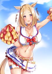 Rule 34 | 1girl, absurdres, animal ears, arm up, armpits, bare arms, bare shoulders, blood, blue sky, bow, breasts, cheerleader, cleavage, collarbone, commentary request, cowboy shot, crop top, day, groin, hand up, highres, holding, holding pom poms, horse ears, komb, large breasts, looking at viewer, medium hair, microskirt, midriff, narita top road (umamusume), navel, nice nature (run&amp;win) (umamusume), open mouth, outdoors, pom pom (cheerleading), pom poms, red bow, shirt, skirt, skirt set, sky, sleeveless, sleeveless shirt, solo, standing, stomach, tail, thigh strap, thighs, translation request, umamusume, white shirt, white skirt, yellow background