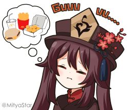 Rule 34 | bendy straw, brown hair, brown hat, brown jacket, burger, chicken nuggets, closed eyes, closed mouth, commentary request, cup, disposable cup, drinking straw, fast food, flower, food, french fries, genshin impact, hat, hat flower, hu tao (genshin impact), jacket, long hair, mcdonald&#039;s, mitya, red flower, red shirt, shirt, simple background, solo, translation request, twintails, twitter username, upper body, wavy mouth, white background