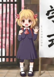 Rule 34 | 1girl, adapted costume, ahoge, alternate hairstyle, ascot, backpack, bad id, bad pixiv id, bag, blonde hair, child, contemporary, fang, female focus, naname ushiro, open mouth, randoseru, red eyes, rumia, shoes, short hair, short twintails, solo, touhou, twintails