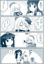 Rule 34 | 10s, 3girls, 4koma, :3, :d, ?, ^ ^, atago (kancolle), beret, blush, choukai (kancolle), closed eyes, comic, commentary request, closed eyes, unworn eyewear, female admiral (kancolle), glasses, gloves, greyscale, hat, headpat, highres, kantai collection, little girl admiral (kancolle), long sleeves, migu (migmig), military, military uniform, monochrome, multiple girls, open mouth, peaked cap, pleated skirt, skirt, smile, spoken question mark, tiptoes, translation request, trembling, uniform, aged down