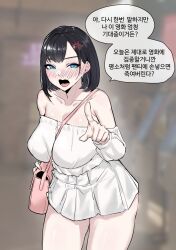 Rule 34 | 1girl, absurdres, blue eyes, breasts, collarbone, earrings, flustered, highres, jewelry, large breasts, looking at viewer, miniskirt, pointing, pointing at viewer, seoyong, short hair, skirt, thick thighs, thighs
