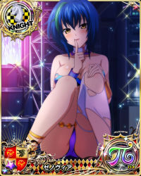 Rule 34 | 1girl, ass, bare shoulders, blue hair, blush, breasts, card (medium), chess piece, detached collar, detached sleeves, green hair, hair between eyes, high school dxd, high school dxd pi, knight (chess), large breasts, looking at viewer, multicolored hair, official art, short hair, single thighhigh, sitting, solo, streaked hair, thighhighs, torn clothes, two-tone hair, xenovia quarta, yellow eyes