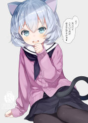 Rule 34 | 1girl, :d, animal ears, arm support, artist name, black neckerchief, black pantyhose, black skirt, blue eyes, blush, capriccio, cardigan, cat ears, cat girl, cat tail, commentary request, feet out of frame, grey background, hair between eyes, hand up, long sleeves, looking at viewer, neckerchief, open mouth, original, pantyhose, pink cardigan, pleated skirt, sailor collar, silver hair, sitting, skirt, sleeves past wrists, smile, solo, tail, teeth, translated, upper teeth only, white sailor collar, yokozuwari