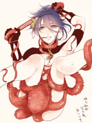 Rule 34 | 10s, 1boy, arms up, bestiality, black gloves, blue eyes, blue hair, gloves, male focus, matching hair/eyes, mikazuki munechika, octopus, parted lips, short hair, solo, tentacles, tentacles on male, text focus, touken ranbu, translation request, zuwai kani