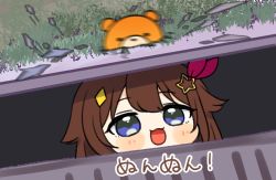 Rule 34 | 1girl, :3, blue eyes, brown hair, chibi, grate, hololive, it (stephen king), japanese text, open mouth, parody, sewer grate, smile, solo, storm drain, tokino sora, virtual youtuber, yasashi v