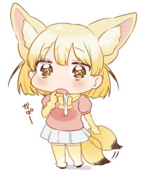 Rule 34 | 1girl, animal ear fluff, black footwear, blonde hair, blush, bow, brown eyes, chibi, drooling, elbow gloves, fennec (kemono friends), fox girl, fox tail, gloves, highres, kemono friends, pink sweater, pleated skirt, puffy short sleeves, puffy sleeves, short hair, short sleeves, skirt, solo, suicchonsuisui, sweater, tail, tail wagging, translation request, white skirt, yellow bow, yellow gloves
