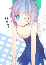 Rule 34 | 1girl, aqua eyes, bare arms, bare shoulders, bent over, blue hair, blush, bow, cirno, collarbone, culter, downblouse, flat chest, hair bow, ice, ice wings, no bra, one eye closed, solo, tears, touhou, wings, wink