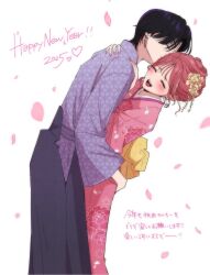 2025 2girls aoi-kun_ga_ikemen_sugite_tsurai aoi_(aoi-kun_ga_ikemen_sugite_tsurai) black_hair falling_petals flower hair_flower hair_ornament happy_new_year hug japanese_clothes kimono kiss kissing_cheek miri_(aoi-kun_ga_ikemen_sugite_tsurai) multiple_girls new_year petals red_hair reverse_trap short_hair smile white_background yanqi_momota yuri