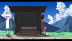 Rule 34 | 1girl, absurdres, animal ears, bench, blue sky, brown hair, bus stop, cat ears, cat tail, chen, cloud, day, highres, kabu (yuyuibob), letterboxed, mountain, puffy short sleeves, puffy sleeves, shirt, short sleeves, skirt, skirt set, sky, solo, tail, touhou, vest