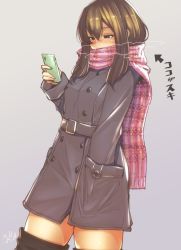 Rule 34 | 1girl, arrow (projectile), black eyes, blush, boots, cellphone, coat, covering own mouth, enpera, hand in pocket, highres, long hair, looking at phone, phone, scarf, shourin bonzu, signature, smartphone, solo, thigh boots, thighhighs, winter clothes, winter coat