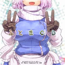 Rule 34 | 1girl, album cover, apron, blush, breasts, citolo, cover, double v, female focus, gloves, large breasts, letty whiterock, light purple hair, open mouth, scarf, short hair, skirt, smile, solo, touhou, v, vest, white scarf