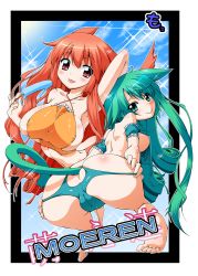 Rule 34 | 2girls, animal ears, ass, barefoot, blush, breasts, cameltoe, cat ears, cat tail, cleavage, covered erect nipples, food, four horizontal bars, green eyes, green hair, large breasts, long hair, moe (moeren), moeren, multiple girls, popsicle, red eyes, red hair, ren (moeren), tail