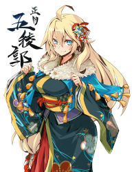 Rule 34 | 1girl, ahoge, alternate costume, bad id, bad pixiv id, blonde hair, blue eyes, blue kimono, breasts, character name, fur trim, goryoukaku (oshiro project), hair between eyes, hair ornament, japanese clothes, kimono, large breasts, long hair, looking at viewer, nayutarou (nyt kag), oshiro project:re, oshiro project:re, simple background, smile, solo, white background, wide sleeves