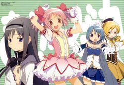 Rule 34 | 10s, 4girls, :d, absurdres, akemi homura, akemi homura (magical girl), arm up, bare shoulders, belt, beret, black hair, black hairband, blonde hair, blue eyes, blue hair, blue skirt, blush, bow, bubble skirt, cape, capelet, choker, corset, detached sleeves, drill hair, female focus, frilled skirt, frills, gem, gloves, green background, hair between eyes, hair bow, hair ornament, hairband, hand on shoulder, hat, highres, kaname madoka, kaname madoka (magical girl), light smile, long hair, long image, long sleeves, looking at viewer, magical girl, mahou shoujo madoka magica, mahou shoujo madoka magica (anime), megami magazine, miki sayaka, miki sayaka (magical girl), multiple girls, official art, official wallpaper, open mouth, outstretched arms, petticoat, pink eyes, pink hair, pleated skirt, pointing, puffy sleeves, purple eyes, ribbon, scan, school uniform, serious, short hair, short sleeves, short twintails, skirt, smile, standing, strapless, striped background, striped legwear, tall image, taniguchi jun&#039;ichirou, text focus, thigh gap, thighhighs, tomoe mami, tomoe mami (magical girl), turtleneck, twin drills, twintails, uniform, upper body, vertical-striped legwear, white gloves, wide image, yellow eyes, yellow skirt, zettai ryouiki