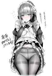 Rule 34 | 1girl, apron, blue gk, blush, bow, bow panties, breasts, clothes lift, cropped legs, dress, dress lift, embarrassed, flying sweatdrops, grey theme, greyscale, groin, highres, large breasts, lifting own clothes, maid, maid headdress, monochrome, navel, original, panties, panties under pantyhose, pantyhose, self exposure, simple background, skirt, skirt lift, solo, spot color, sweat, thighband pantyhose, translation request, underwear, white background, white panties, wide hips