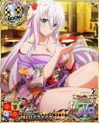 Rule 34 | 1girl, bare shoulders, blue eyes, breasts, card (medium), chess piece, cleavage, collarbone, high school dxd, japanese clothes, large breasts, long hair, official art, rook (chess), rossweisse, solo