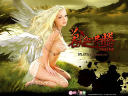 Rule 34 | 1girl, angel, angel wings, armor, blonde hair, blue eyes, character request, feathers, jewelry, kneeling, lipstick, long hair, looking at viewer, lots of jewelry, makeup, monster girl, nail polish, shouxuefeiteng (online), sitting, solo, source request, wallpaper, wariza, wind, wings