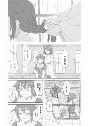 Rule 34 | 10s, 2girls, ahoge, bare shoulders, blush, braid, braiding hair, comic, detached sleeves, greyscale, hair ornament, hairdressing, japanese clothes, kantai collection, long hair, monochrome, multiple girls, nathaniel pennel, shigure (kancolle), short hair, translation request, yamashiro (kancolle)