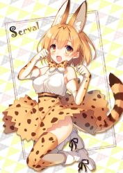Rule 34 | 10s, 1girl, :d, animal ears, animal print, belt, blonde hair, blush, boots, bow, bowtie, breasts, brown eyes, cat ears, cat tail, character name, clenched hands, dress, elbow gloves, fang, framed, full body, gloves, highres, kemono friends, legs up, looking at viewer, medium breasts, open mouth, paw pose, serval (kemono friends), serval print, serval tail, short hair, sleeveless, sleeveless dress, smile, solo, tail, thighhighs, toosaka asagi, white footwear