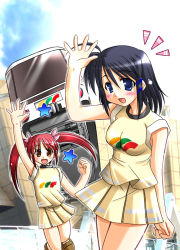 Rule 34 | 2girls, :d, ^^^, black hair, blue eyes, blush, breasts, large breasts, looking at viewer, multiple girls, nagase takeshi, open mouth, original, pleated skirt, red eyes, red hair, shirt, short hair, skirt, smile, standing, t-shirt, train-tan, twintails, uniform, vehicle, waving, yellow skirt