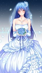 Rule 34 | 10s, 1girl, bad id, bad pixiv id, bare shoulders, blue hair, blush, bouquet, breasts, bridal veil, dress, flower, hair flower, hair ornament, highres, jewelry, long hair, love live!, love live! school idol festival, love live! school idol project, minamon (vittel221), necklace, parted lips, petals, small breasts, solo, sonoda umi, veil, very long hair, wedding dress, yellow eyes