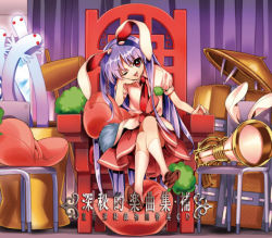Rule 34 | 1girl, album cover, can, chair, chili pepper, collared shirt, cover, crossed legs, curtains, defense distributed, gong, gun, harukawa moe, head on hand, japanese text, leaf, looking at viewer, lowres, luggage, mallet, megaphone, monster, necktie, official art, one eye closed, open mouth, pillow, purple hair, rabbit ears, rabbit tail, red eyes, red necktie, reisen udongein inaba, resting head on hand, shirt, shoes, sitting, smile, socks, touhou, urban legend in limbo, weapon, white legwear