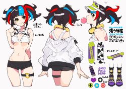 Rule 34 | 1girl, back, badge, bare shoulders, bikini, black hair, black shorts, blue hair, blush, breasts, blowing bubbles, button badge, character sheet, chewing gum, cleavage, fate/grand order, fate (series), green headwear, headphones, headphones around neck, highres, jacket, long hair, long sleeves, looking at viewer, medium breasts, mika pikazo, multicolored hair, multiple views, navel, off shoulder, open clothes, open jacket, red hair, sei shounagon (fate), sei shounagon (swimsuit berserker) (fate), shoes, short shorts, shorts, sidelocks, skateboard, smile, sneakers, swimsuit, thighs, translation request, twintails, visor cap, white bikini, white jacket, yellow eyes