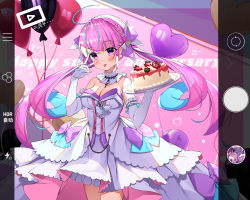 Rule 34 | 1girl, :3, ahoge, alternate costume, anniversary, bad id, bad pixiv id, balloon, bare shoulders, blue hair, blue ribbon, blush, bow, braid, breasts, cake, camera phone, cellphone, cleavage, collar, colored inner hair, commentary request, cqingwei, detached collar, dress, drill hair, food, french braid, gloves, hair ribbon, hands up, heart, heart balloon, highres, holding, holding tray, hololive, large bow, long hair, looking at viewer, minato aqua, minato aqua (aqua iro super dream), multicolored hair, phone, purple bow, purple eyes, purple hair, ribbon, smile, solo, strawberry cake, tongue, tongue out, translation request, tray, twin drills, twintails, two-tone hair, v, virtual youtuber, white collar, white dress, white gloves, youtube logo