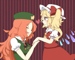 Rule 34 | 2girls, ascot, blonde hair, blush, bow, braid, closed eyes, female focus, flandre scarlet, hair bow, holding hands, hat, heart, hong meiling, long hair, monako (uma speech), multiple girls, red eyes, red hair, side ponytail, smile, striped, striped background, touhou, twin braids, vertical stripes, wings