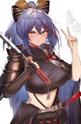 Rule 34 | 1girl, :&lt;, absurdres, akafuyu (arknights), arknights, blue hair, blush, closed mouth, commentary, doctor (arknights), highres, holding, holding sword, holding weapon, katana, long hair, multicolored hair, penguin4, ponytail, solo focus, streaked hair, sword, v, weapon, yellow eyes