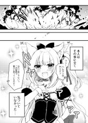 Rule 34 | 1girl, :d, animal ears, azur lane, bow, cat ears, comic, detached sleeves, explosion, greyscale, hair bow, hair ribbon, hammann (azur lane), highres, long hair, looking at viewer, monochrome, open mouth, remodel (azur lane), ribbon, smile, solo, translation request