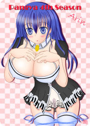Rule 34 | 1girl, arin, bad anatomy, blue eyes, blue hair, blush, breasts, character name, checkered background, cleavage, copyright name, covered erect nipples, dress, hands on own chest, huge breasts, leaning forward, matching hair/eyes, music, pangya, panties, panty pull, pussy, see-through, solo, striped clothes, striped panties, surprised, thigh gap, thighhighs, thighs, underwear