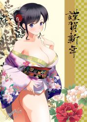 Rule 34 | 1girl, artist name, ass, black hair, blue eyes, blush, breasts, cleavage, closed mouth, clothes lift, commentary request, earrings, finger to mouth, floral print, from side, furisode, hair bun, hair ornament, happy new year, japanese clothes, jewelry, kimono, kimono lift, large breasts, lifted by self, long sleeves, looking at viewer, new year, no panties, obi, off shoulder, original, print kimono, sash, satou chagashi, short hair, signature, single hair bun, smile, solo, standing, swept bangs, translated, wide sleeves