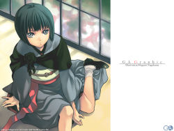 Rule 34 | 1girl, between legs, capelet, gagraphic, green eyes, green hair, hand between legs, japanese clothes, kimono, loafers, looking at viewer, matching hair/eyes, nagahama megumi, sash, shoes, short hair, sitting, smile, socks, solo, wallpaper, white socks