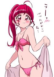 Rule 34 | 1girl, absurdres, ahoge, alternate hairstyle, bare legs, bare shoulders, bikini, blunt bangs, bow, bow bikini, commentary, cowboy shot, embarrassed, highres, holding, holding towel, hoshina hikaru, long hair, looking at viewer, navel, pink bikini, pink eyes, pink hair, pink towel, ponytail, precure, side-tie bikini bottom, simple background, sketch, solo, spaghetti strap, spoken blush, star twinkle precure, stomach, swimsuit, symbol-only commentary, tankobukids, towel, translated, white background