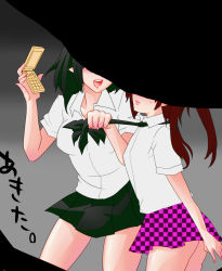 Rule 34 | 2girls, bullying, cellphone, checkered clothes, checkered skirt, female focus, hata-tan (rui (hershe)), himekaidou hatate, image sample, md5 mismatch, multiple girls, necktie, necktie grab, neckwear grab, phone, pixiv sample, pointy ears, resized, resolution mismatch, rui (hershe), shameimaru aya, skirt, source larger, touhou, translated, unmoving pattern