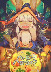 Rule 34 | 1other, alternate costume, animal ears, blush, cauldron, commentary request, drooling, food, furry, halloween, hat, horns, jofang, lantern, made in abyss, moon, nanachi (made in abyss), onion, open mouth, partial commentary, pumpkin, solo, soup, stick, tears, text focus, translated, whiskers, white hair, yellow eyes