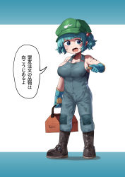 Rule 34 | 1girl, absurdres, blue eyes, blue gloves, blue hair, blue overalls, boots, box, breasts, cleavage, commentary request, dirty, flat cap, fuka (kantoku), full body, gloves, green hat, hair bobbles, hair ornament, hat, highres, holding, holding box, kawashiro nitori, large breasts, looking at viewer, mole, mole on breast, open mouth, overalls, pointing, pointing at viewer, rubber boots, rubber gloves, short hair, short twintails, solo, standing, touhou, translation request, twintails, two side up