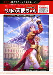 Rule 34 | 1girl, absurdres, alternate costume, angel beats!, blue sky, building, cloud, coat, cowboy shot, day, france, garden, gloves, goto p, highres, long hair, military, military uniform, outdoors, palace of versailles, pants, red coat, sky, solo, sword, tenshi (angel beats!), tiara, translation request, uniform, weapon, white gloves, white hair, white pants, yellow eyes