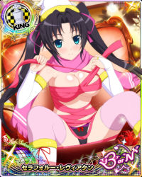 Rule 34 | 10s, 1girl, black hair, black panties, blue eyes, blush, boots, bow, bow panties, breasts, bridal gauntlets, card (medium), character name, chess piece, christmas, cleavage, closed mouth, fur trim, hair ribbon, hat, high school dxd, high school dxd born, high school dxd hero, king (chess), large breasts, long hair, looking at viewer, no bra, no pants, official art, panties, pink scarf, pink thighhighs, ribbon, scarf, serafall leviathan, sitting, smile, solo, thighhighs, trading card, twintails, underwear, very long hair