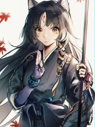 Rule 34 | animal ears, arknights, black hair, black kimono, bracelet, brown eyes, facial mark, fingerless gloves, forehead mark, gloves, hand up, highres, holding, holding weapon, infection monitor (arknights), japanese clothes, jewelry, kimono, long hair, looking at viewer, purple gloves, saga (arknights), solo, upper body, weapon, xunyunzi