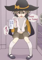Rule 34 | 1girl, black cape, black footwear, black hat, blush, brown eyes, brown hair, brown skirt, cape, door, embarrassed, english text, female focus, flat chest, full body, halloween, hat, have to pee, highres, indoors, japanese text, kneehighs, long sleeves, looking at viewer, matching hair/eyes, nose blush, open mouth, original, own hands together, pigeon-toed, shirt, shoes, short hair, skirt, socks, solo, speech bubble, standing, taiya (pixiv 33530521), talking, teeth, text focus, translation request, v arms, white shirt, white socks, witch hat