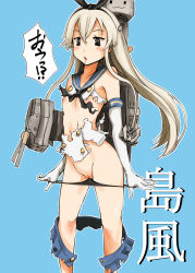 Rule 34 | 10s, 1girl, anchor, anchor hair ornament, arakure, black panties, blonde hair, blush, breasts, elbow gloves, gloves, hair ornament, hairband, highres, kantai collection, long hair, nipples, panties, panty pull, personification, pussy, rensouhou-chan, shimakaze (kancolle), skirt, small breasts, solo, torn clothes, uncensored, underwear, white gloves